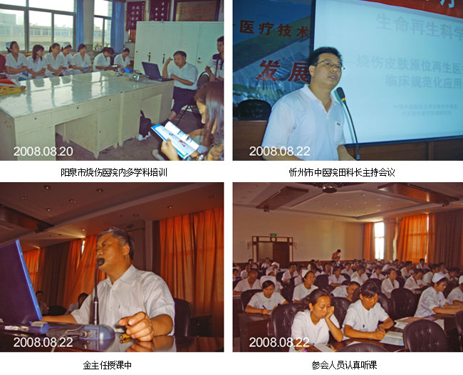 zoty��ŷ��(�й����޹�˾)�ٷ���վ