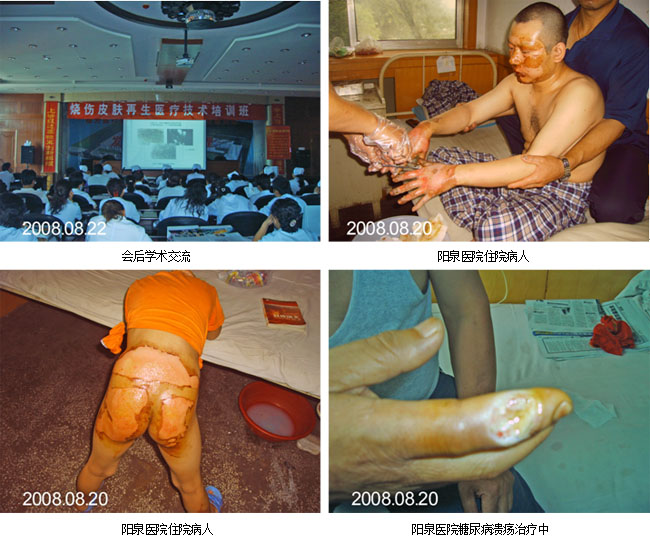 zoty��ŷ��(�й����޹�˾)�ٷ���վ