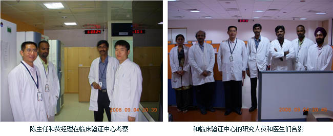 zoty��ŷ��(�й����޹�˾)�ٷ���վ