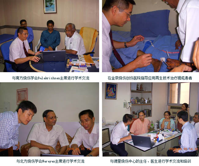 zoty��ŷ��(�й����޹�˾)�ٷ���վ