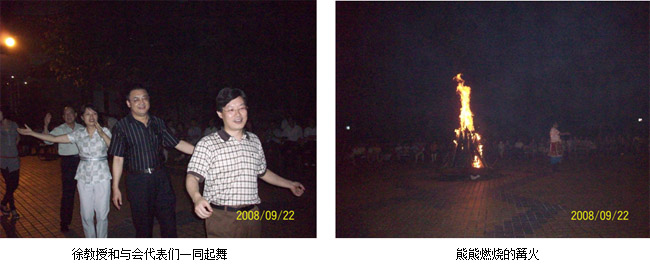 zoty��ŷ��(�й����޹�˾)�ٷ���վ