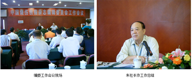 zoty��ŷ��(�й����޹�˾)�ٷ���վ