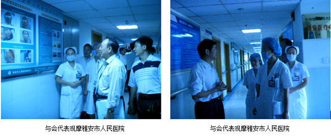 zoty��ŷ��(�й����޹�˾)�ٷ���վ