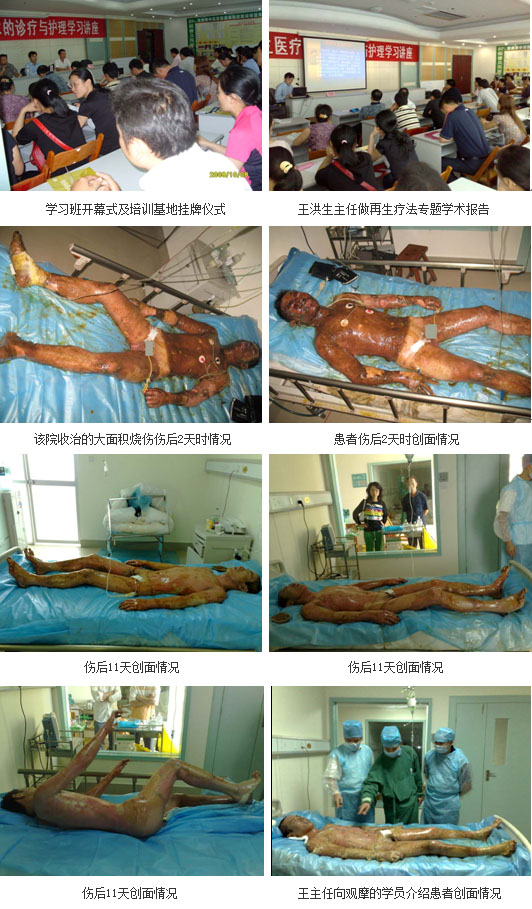 zoty��ŷ��(�й����޹�˾)�ٷ���վ