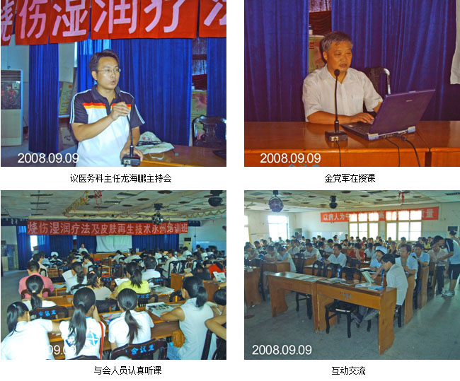 zoty��ŷ��(�й����޹�˾)�ٷ���վ