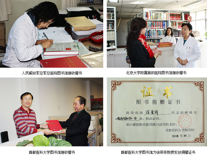 zoty��ŷ��(�й����޹�˾)�ٷ���վ