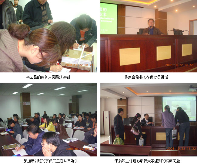 zoty��ŷ��(�й����޹�˾)�ٷ���վ