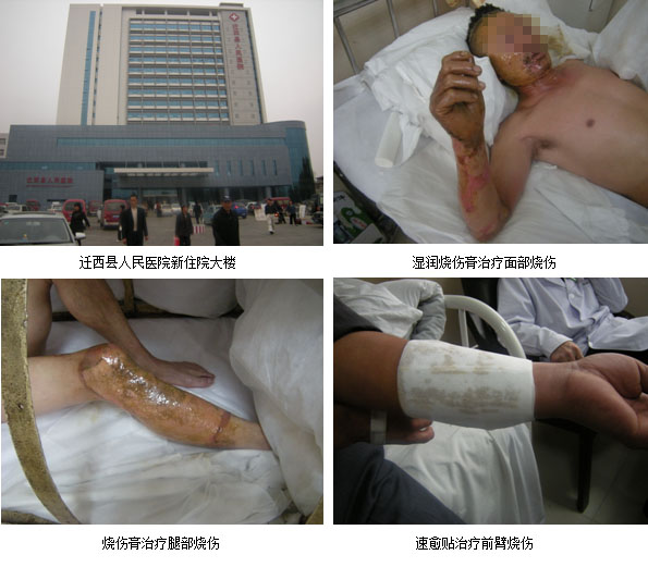 zoty��ŷ��(�й����޹�˾)�ٷ���վ