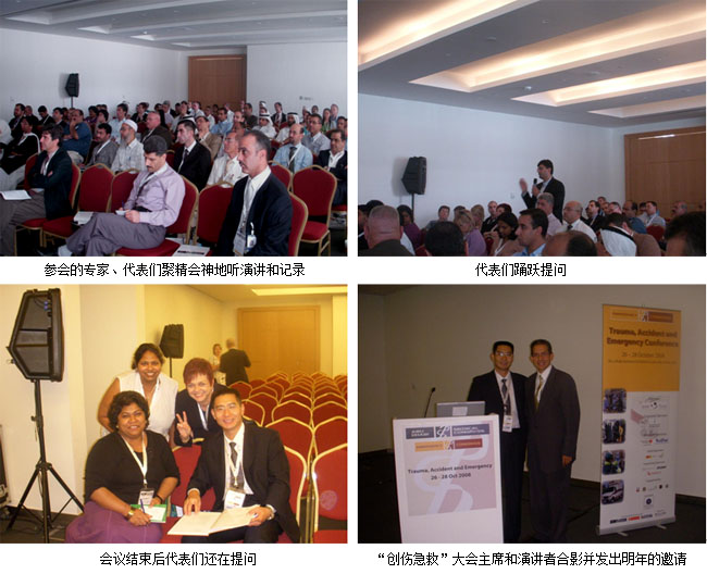 zoty��ŷ��(�й����޹�˾)�ٷ���վ