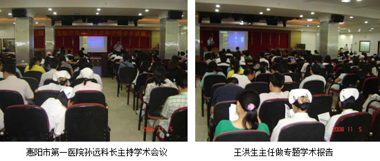 zoty��ŷ��(�й����޹�˾)�ٷ���վ