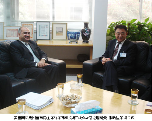 zoty��ŷ��(�й����޹�˾)�ٷ���վ