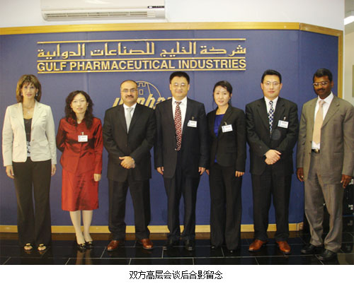 zoty��ŷ��(�й����޹�˾)�ٷ���վ