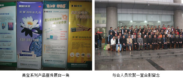 zoty��ŷ��(�й����޹�˾)�ٷ���վ