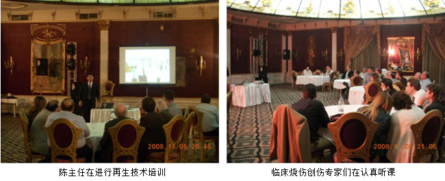 zoty��ŷ��(�й����޹�˾)�ٷ���վ