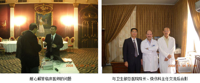 zoty��ŷ��(�й����޹�˾)�ٷ���վ