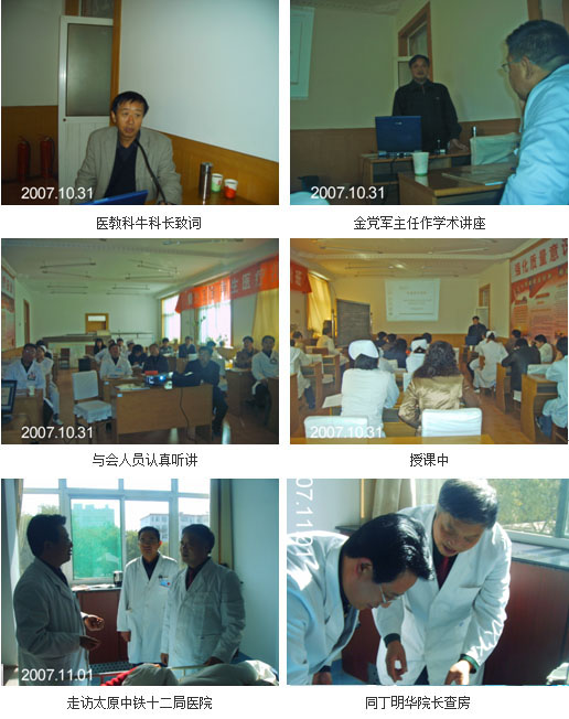 zoty��ŷ��(�й����޹�˾)�ٷ���վ