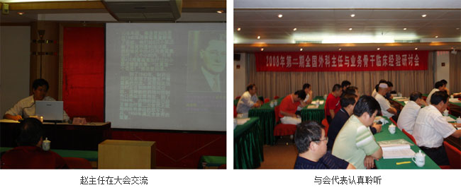 zoty��ŷ��(�й����޹�˾)�ٷ���վ