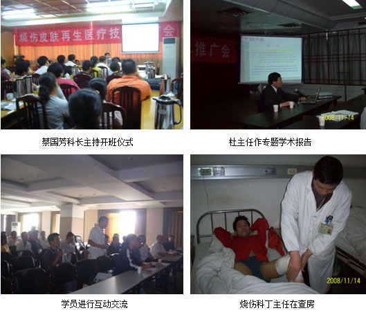 zoty��ŷ��(�й����޹�˾)�ٷ���վ