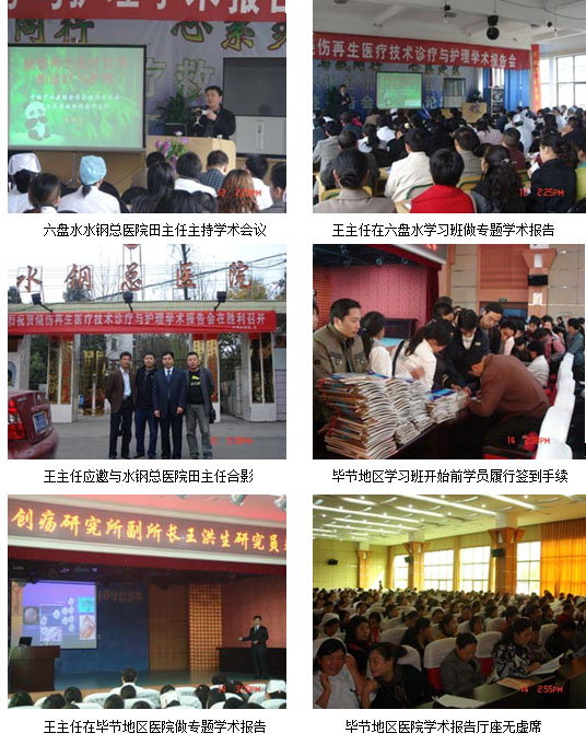 zoty中欧·(中国有限公司)官方网站