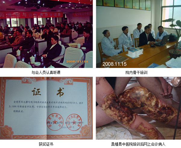 zoty中欧·(中国有限公司)官方网站