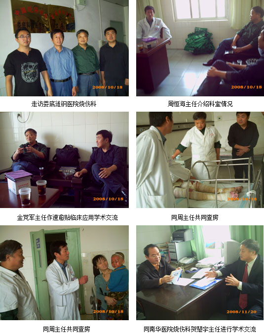 zoty中欧·(中国有限公司)官方网站