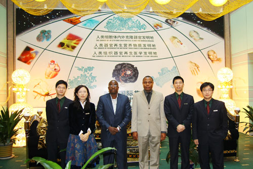 zoty��ŷ��(�й����޹�˾)�ٷ���վ