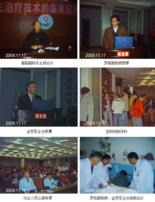 zoty中欧·(中国有限公司)官方网站