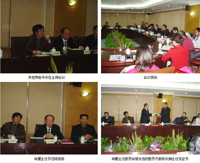 zoty��ŷ��(�й����޹�˾)�ٷ���վ