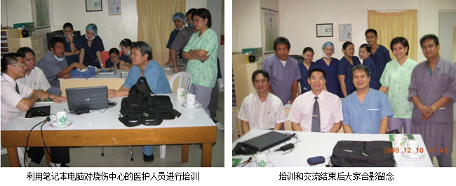 zoty��ŷ��(�й����޹�˾)�ٷ���վ