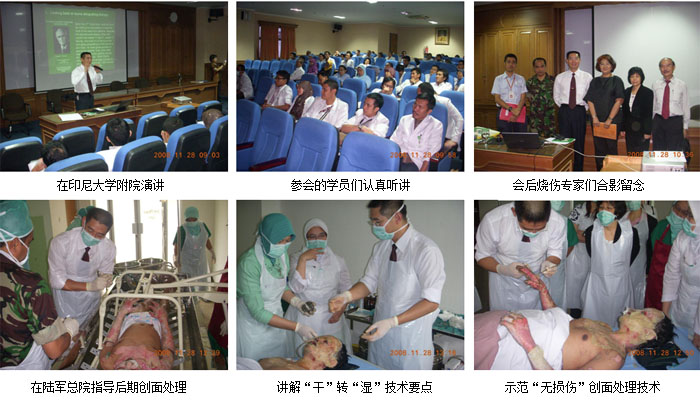 zoty��ŷ��(�й����޹�˾)�ٷ���վ