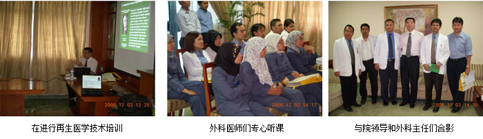 zoty��ŷ��(�й����޹�˾)�ٷ���վ