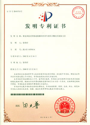 zoty��ŷ��(�й����޹�˾)�ٷ���վ