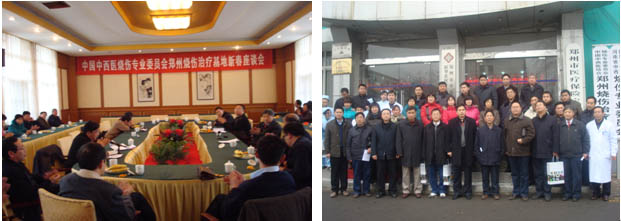 zoty中欧·(中国有限公司)官方网站