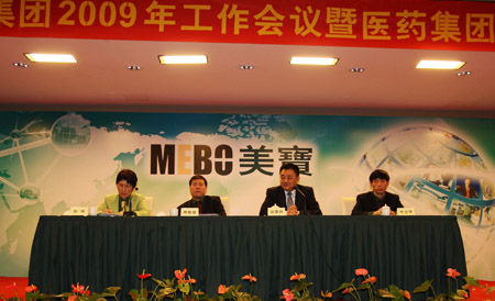 zoty��ŷ��(�й����޹�˾)�ٷ���վ