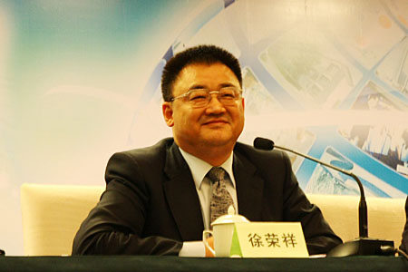 zoty��ŷ��(�й����޹�˾)�ٷ���վ