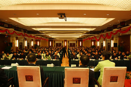 zoty��ŷ��(�й����޹�˾)�ٷ���վ