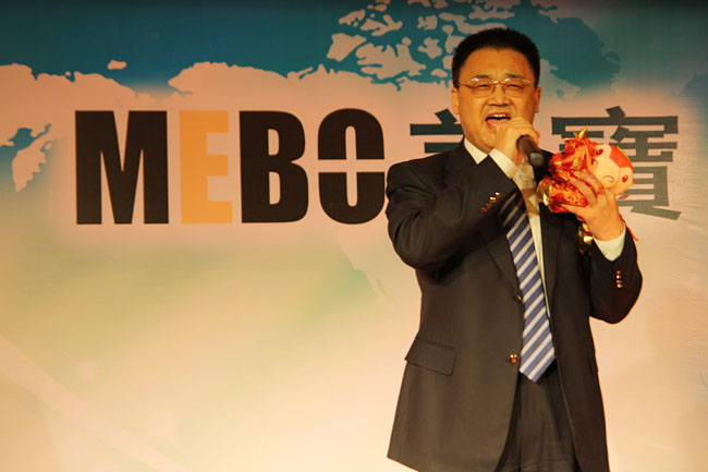 zoty��ŷ��(�й����޹�˾)�ٷ���վ