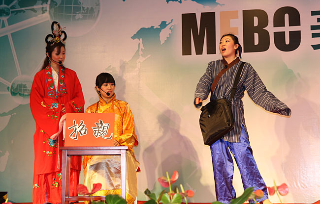 zoty��ŷ��(�й����޹�˾)�ٷ���վ