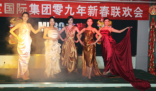 zoty��ŷ��(�й����޹�˾)�ٷ���վ