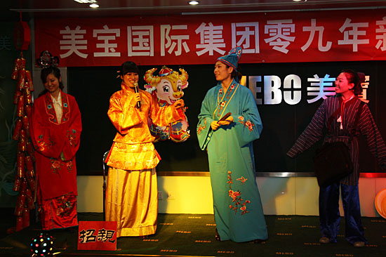 zoty��ŷ��(�й����޹�˾)�ٷ���վ