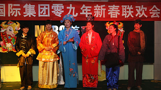 zoty��ŷ��(�й����޹�˾)�ٷ���վ