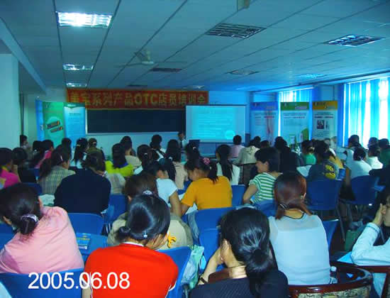 zoty��ŷ��(�й����޹�˾)�ٷ���վ