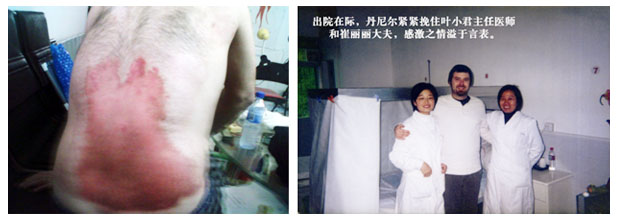 zoty��ŷ��(�й����޹�˾)�ٷ���վ