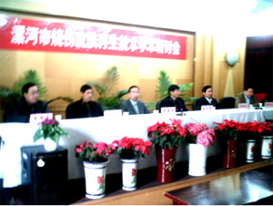 zoty��ŷ��(�й����޹�˾)�ٷ���վ