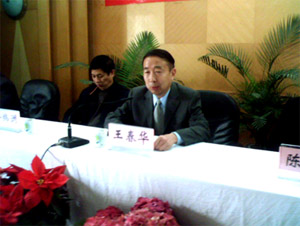 zoty��ŷ��(�й����޹�˾)�ٷ���վ