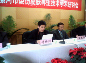 zoty��ŷ��(�й����޹�˾)�ٷ���վ