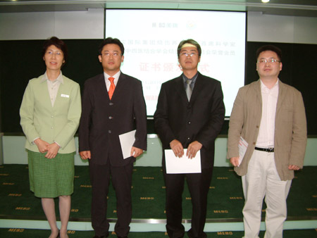 zoty��ŷ��(�й����޹�˾)�ٷ���վ