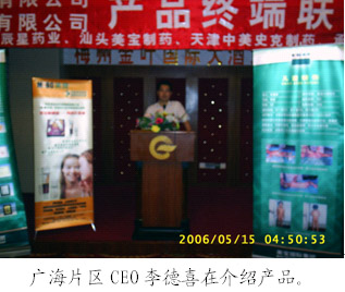 zoty��ŷ��(�й����޹�˾)�ٷ���վ