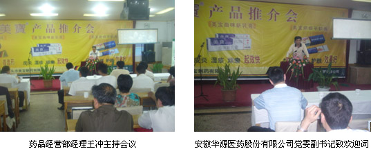 zoty��ŷ��(�й����޹�˾)�ٷ���վ