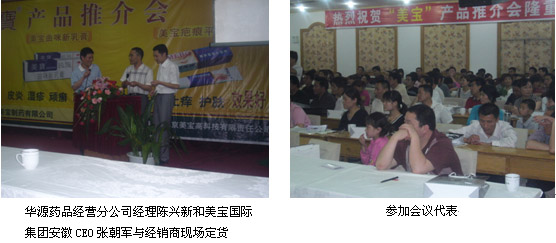 zoty��ŷ��(�й����޹�˾)�ٷ���վ